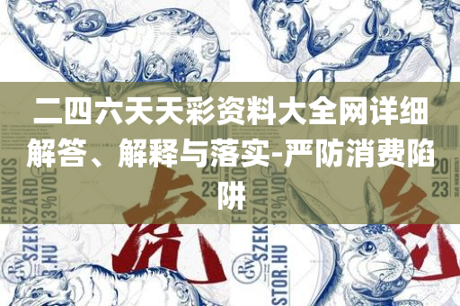 xieweiyuan 第2页