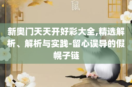 lulan 第2页