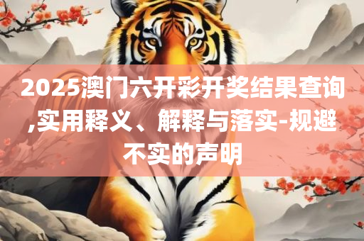118彩色印刷图和杜绝虚假的假宣传册-详细解答、解析与实践
