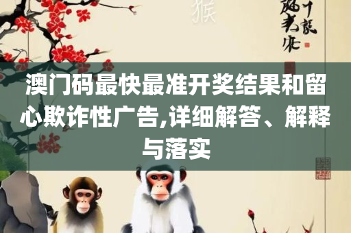 天空之城 第2页