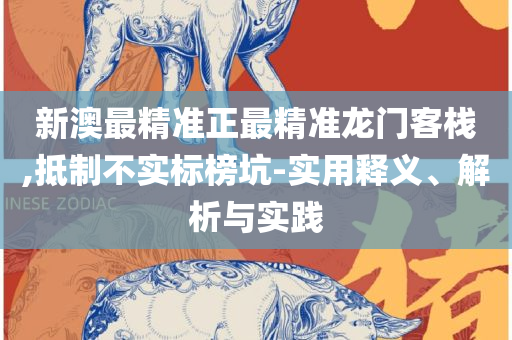 chenyuanwei 第2页
