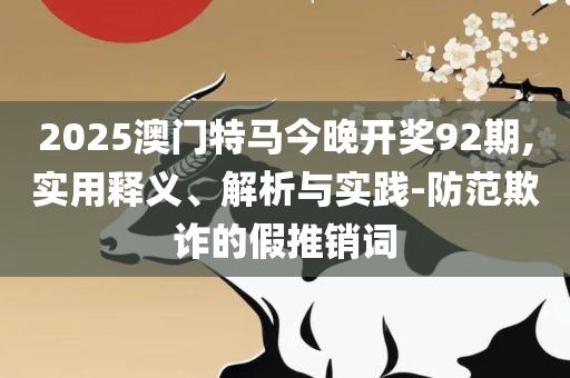 huangjiajing 第2页