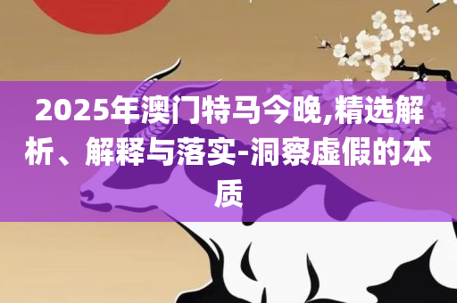 光影之舞 第2页