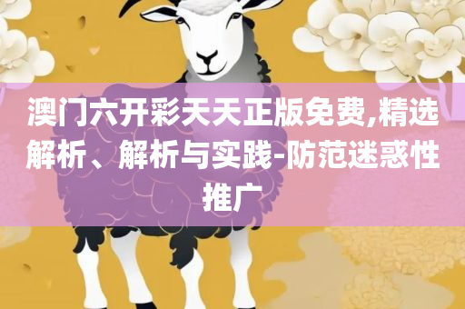 nieruihai 第2页