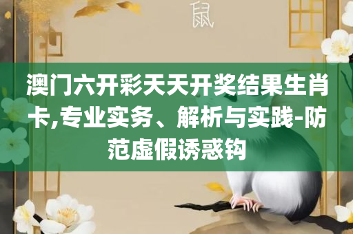 liliwen 第2页