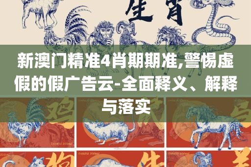 风中的思念 第2页