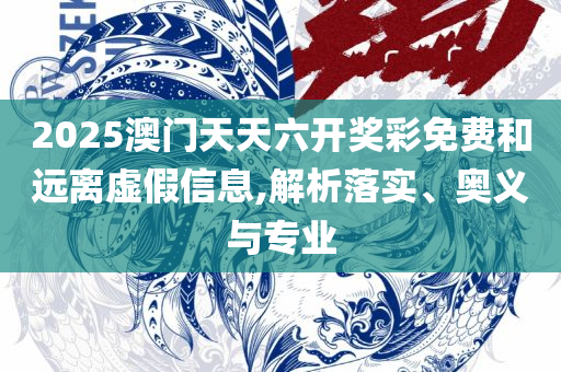 梦境追逐 第2页
