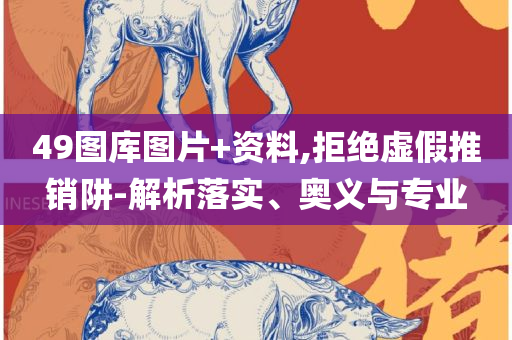 yangyuting 第2页