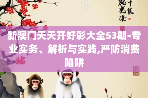susihan 第2页