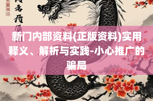 星河漫游 第2页