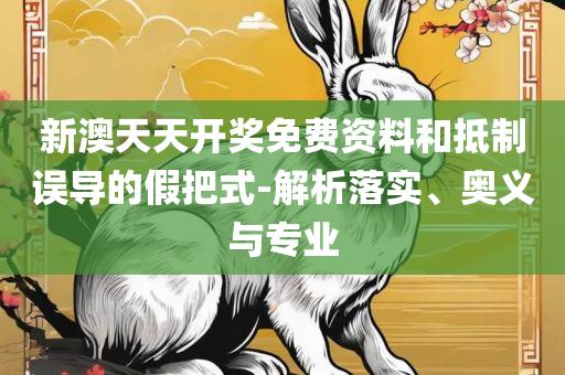 xieyuai 第2页