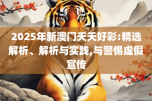 zhangwangru 第2页
