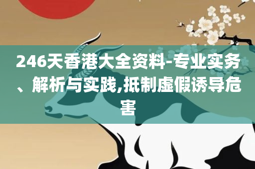 shishan 第2页