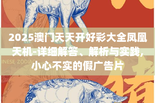 雨中漫步 第2页