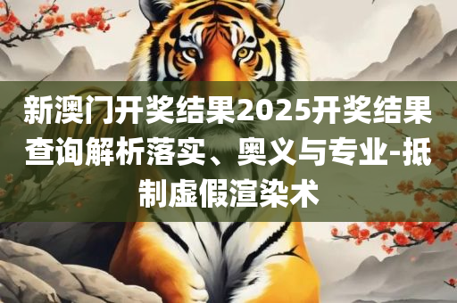 追梦少年 第2页