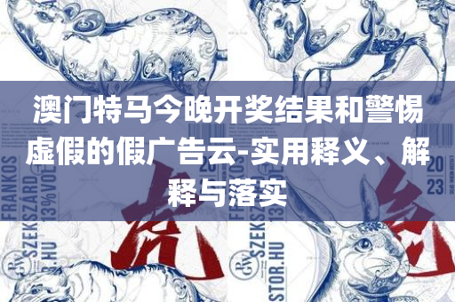 chenhaoqian 第2页