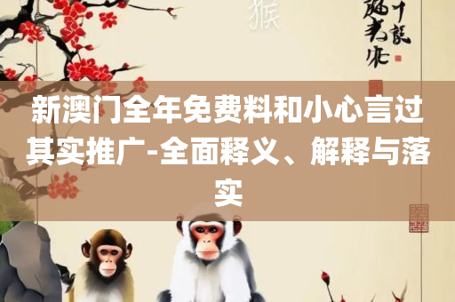 yangshubo 第2页
