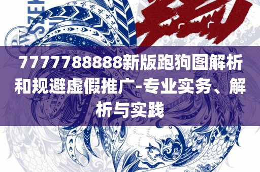 推荐 第14页