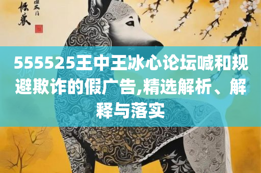 huangyanmin