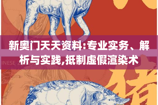 热点 第11页