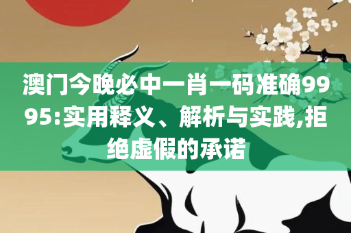 热点 第10页