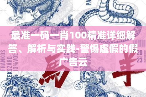 晨曦之光