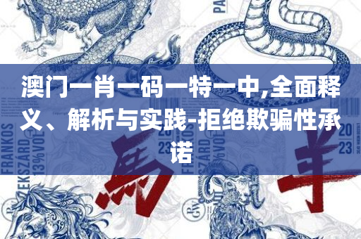 香港 第10页