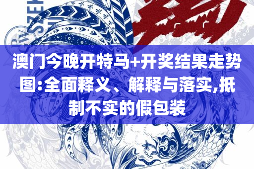 财经 第9页