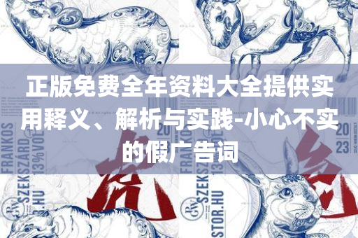 热点 第7页