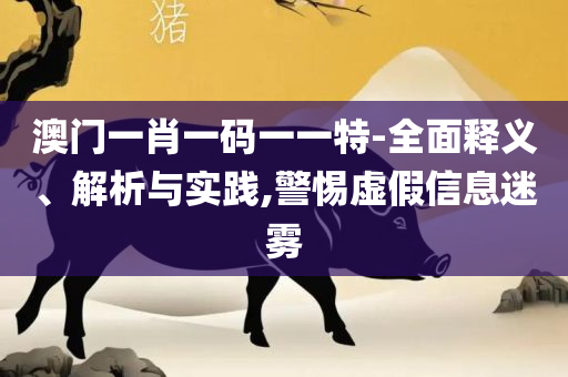 推荐 第8页