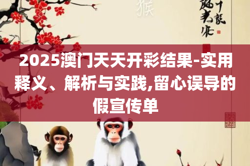 香港 第8页
