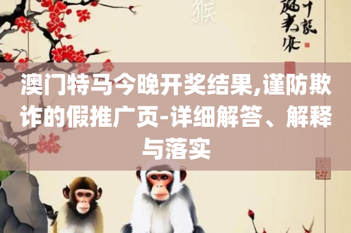 香港图库图纸最快免费大全-详细解答、解析与实践,警惕虚假炒作