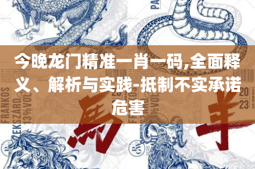 香港 第7页