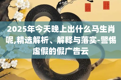 热点 第6页