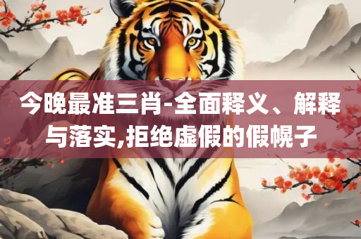 澳门 第7页