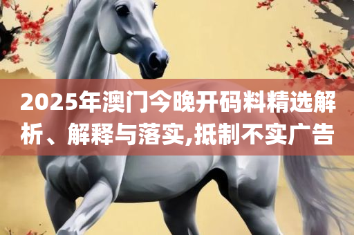 财经 第6页