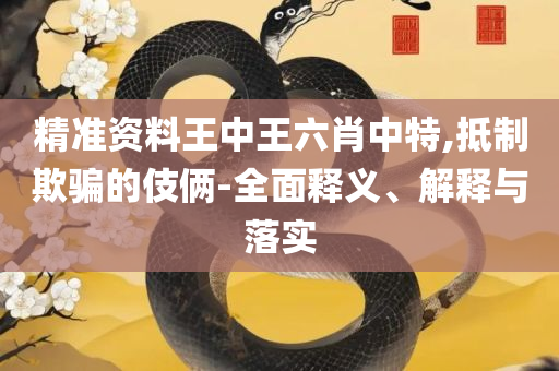推荐 第5页