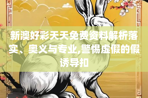 澳门 第6页