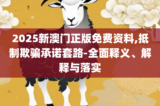 香港 第5页