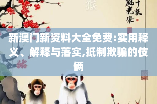 推荐 第4页
