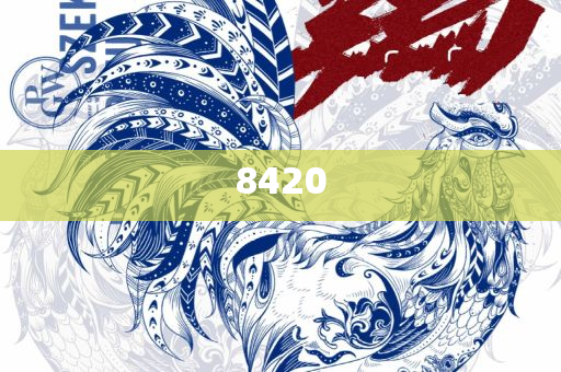 新门内部资料最新版本2025年实用释义、解析与实践,谨防包装的假象