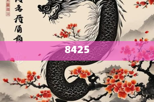 2025年澳门正版免费资本车和谨防虚假包装计-详细解答、解释与落实