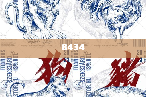 新澳好彩免费资料查询水果奶奶,详细解答、解析与实践-小心言过其实推广