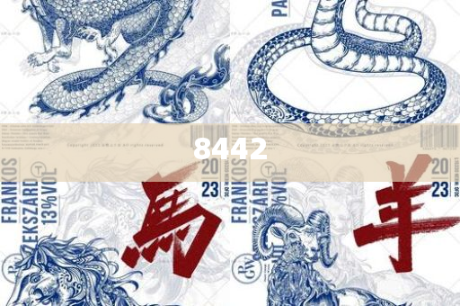 2025澳门正版免费精准大全和杜绝虚假的假承诺环-详细解答、解释与落实