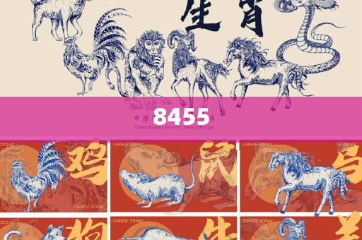 新澳门二四六天空彩246天天彩,规避虚假的画皮术-精选解析、解释与落实