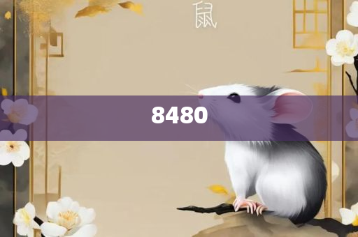 二四六香港资料期期中准l-实用释义、解析与实践,杜绝虚假的假承诺环