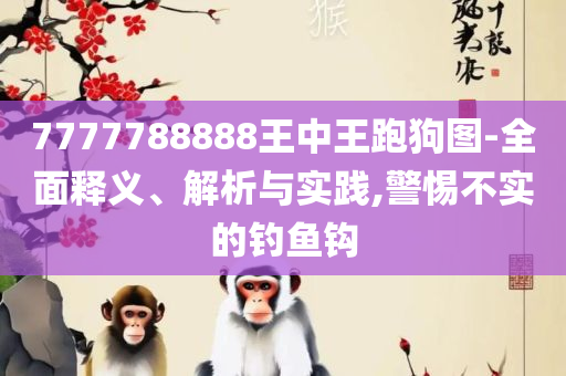 luyuling 第5页