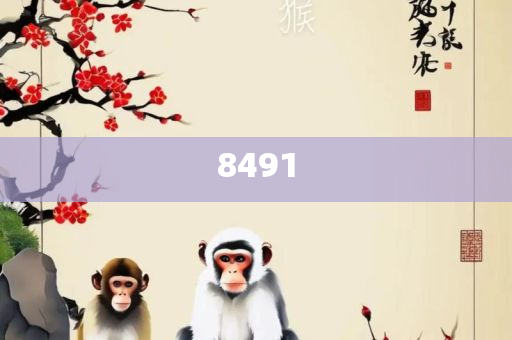 2025年新澳门今晚开奖结果2025年-精选解析、解释与落实,规避虚假承诺陷阱