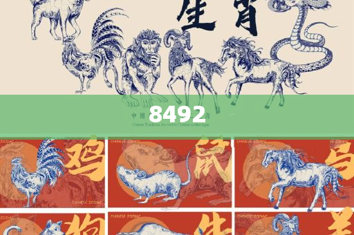 2025澳门六开彩开奖结果查询-专业实务、解析与实践,抵制误导的假把式