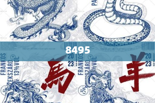 2025澳门特马今晚开奖116期精选解析、解析与实践-小心推广的骗局